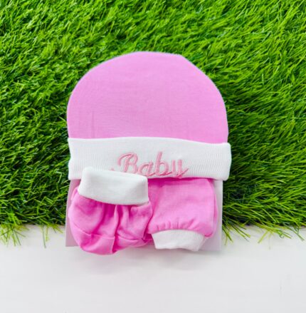 Premium Cotton Mittens Booties Cap Set (Plain Color)